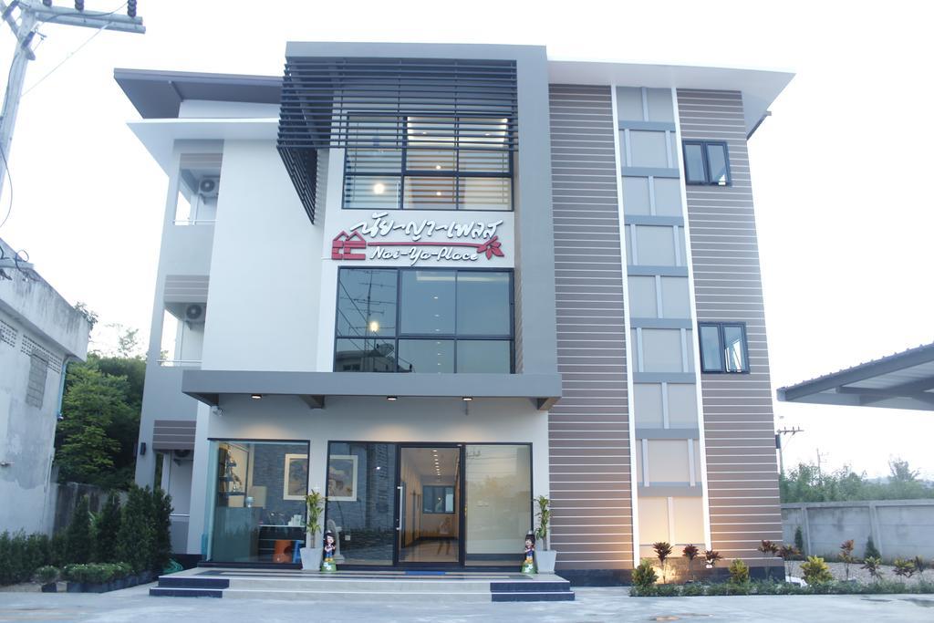 Naiya Place Kanchanaburi Eksteriør billede